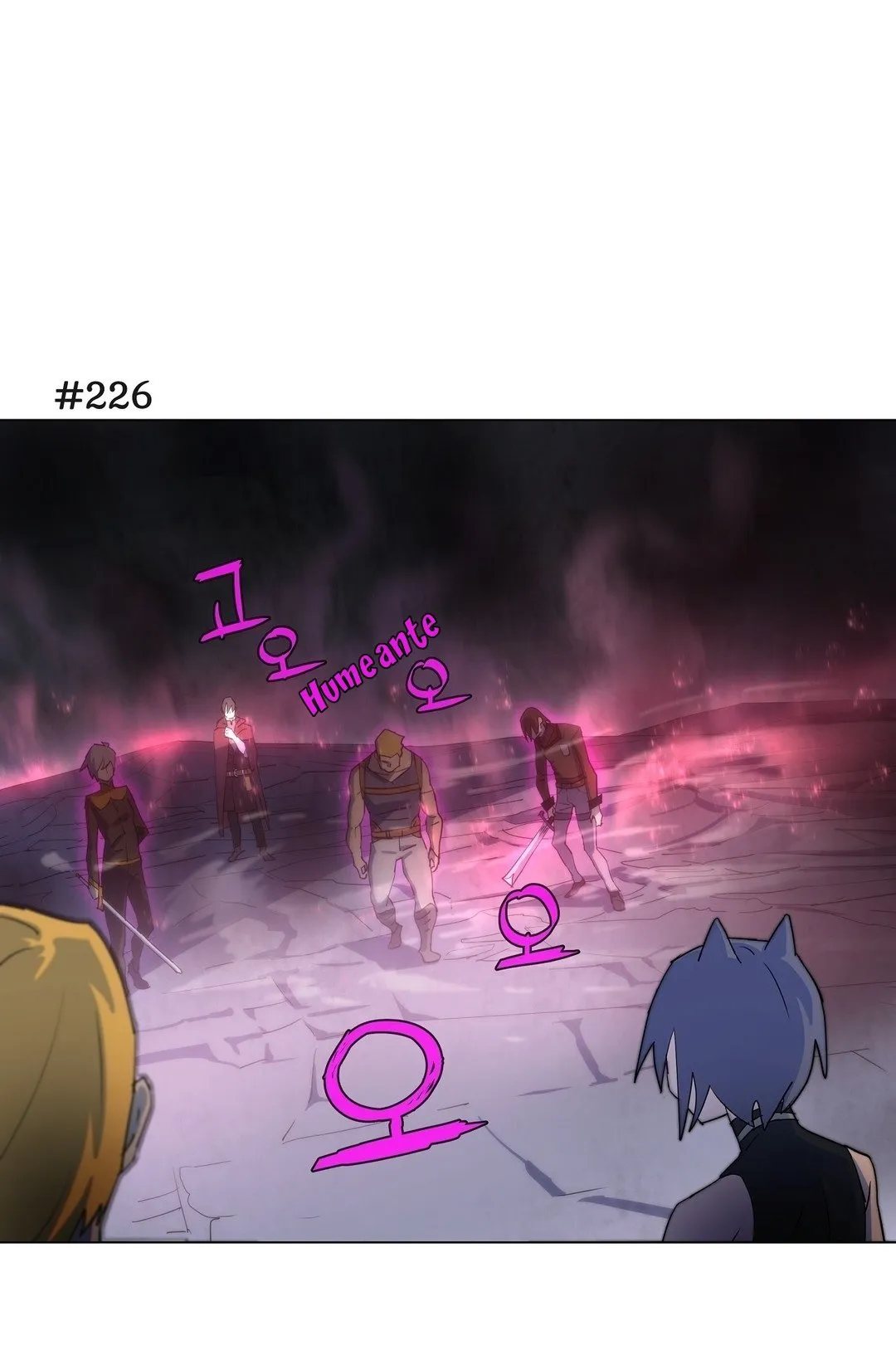 4 Cut Hero Capítulo 159 en Línea - página 2