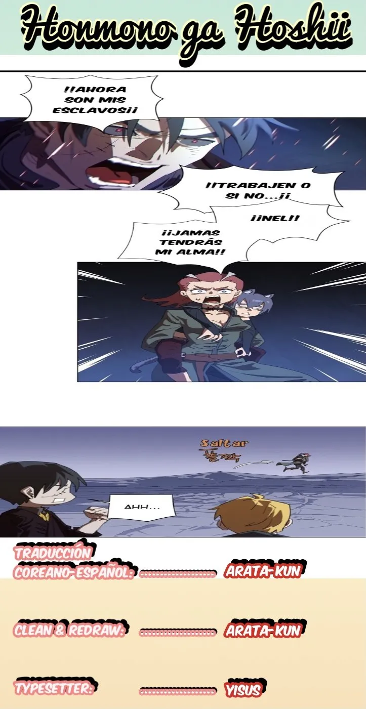 4 Cut Hero Capítulo 160 en Línea - página 1