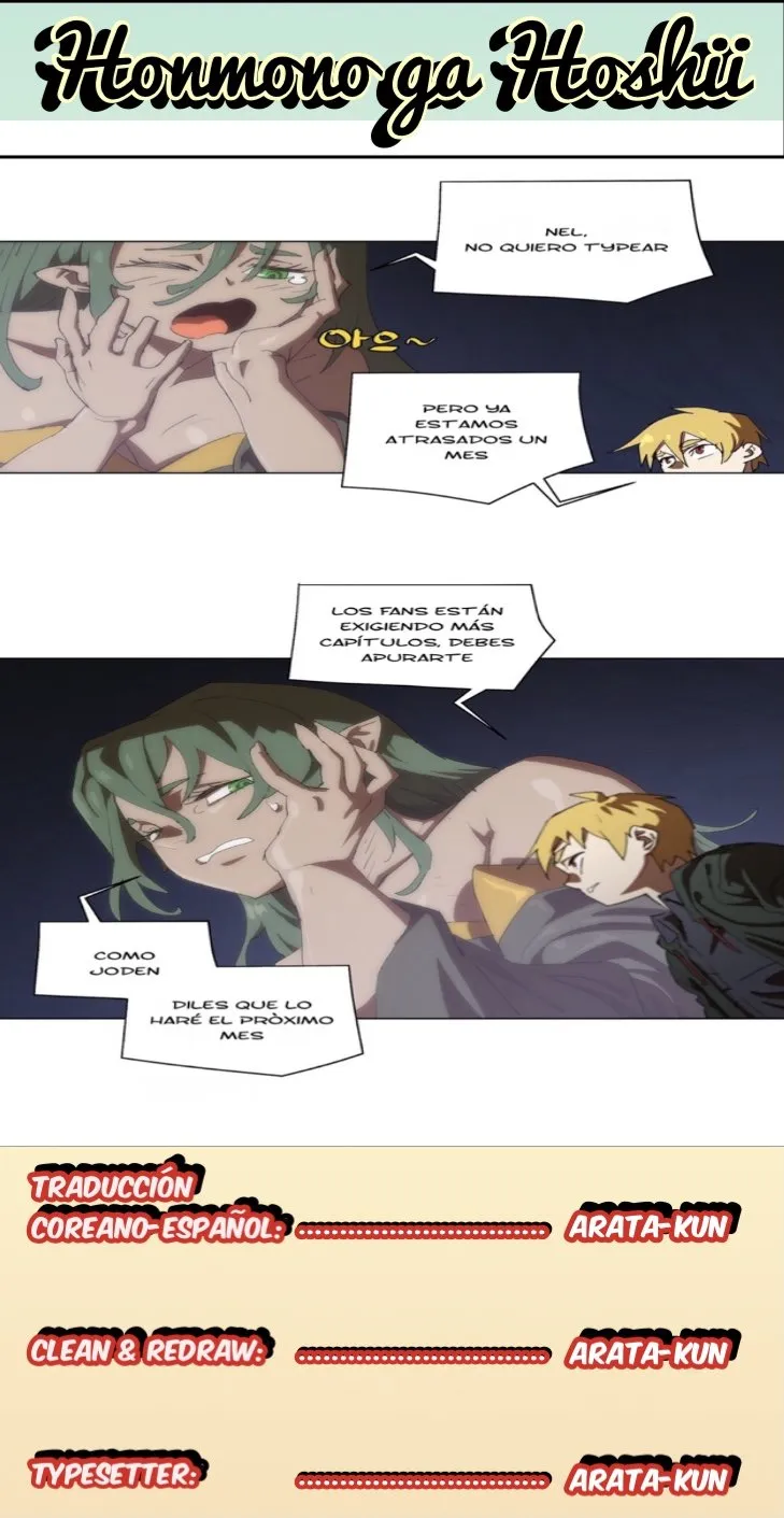 4 Cut Hero Capítulo 162 en Línea - página 1