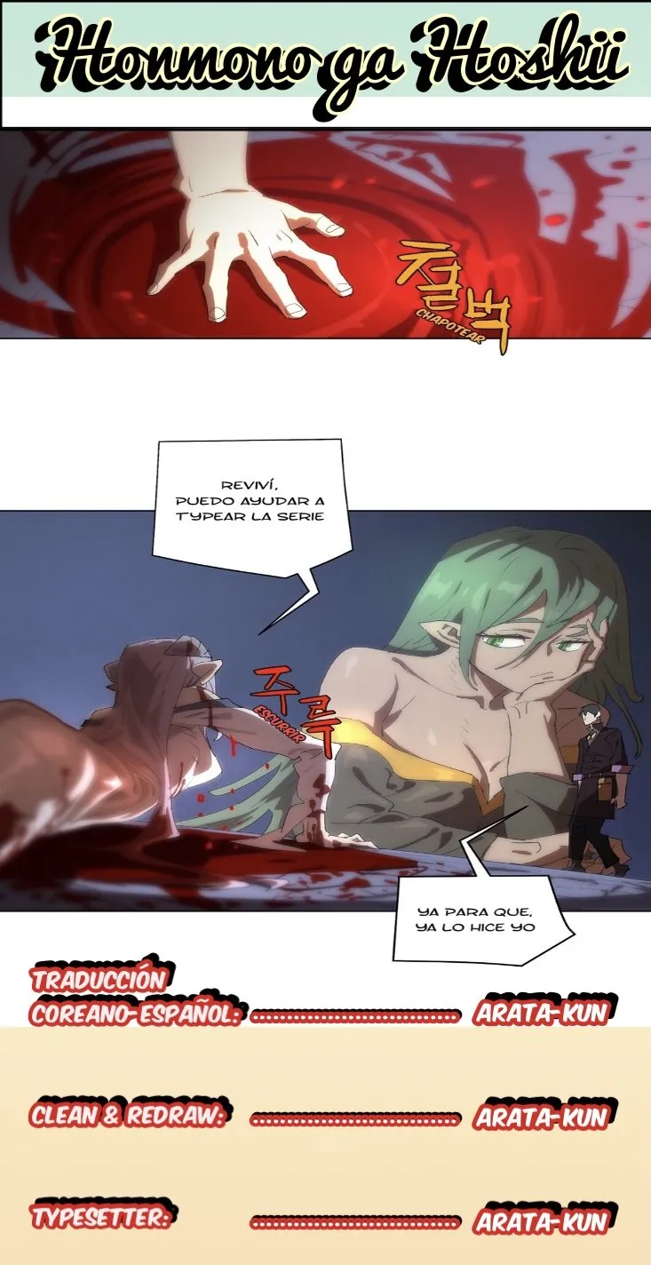 4 Cut Hero Capítulo 163 en Línea - página 1