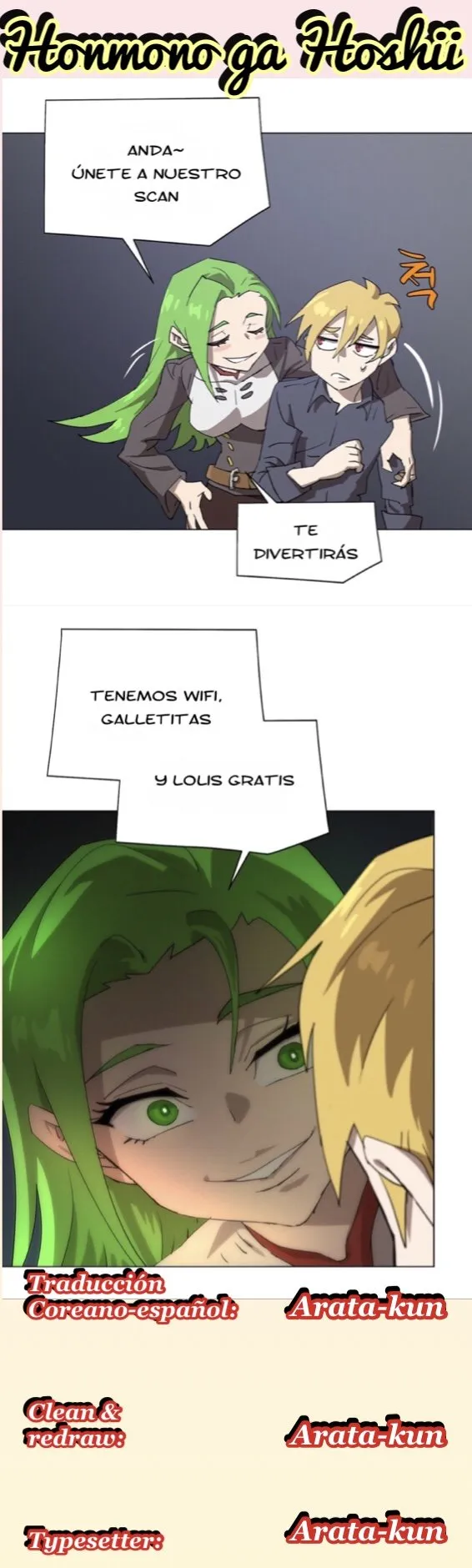 4 Cut Hero Capítulo 166 en Línea - página 1
