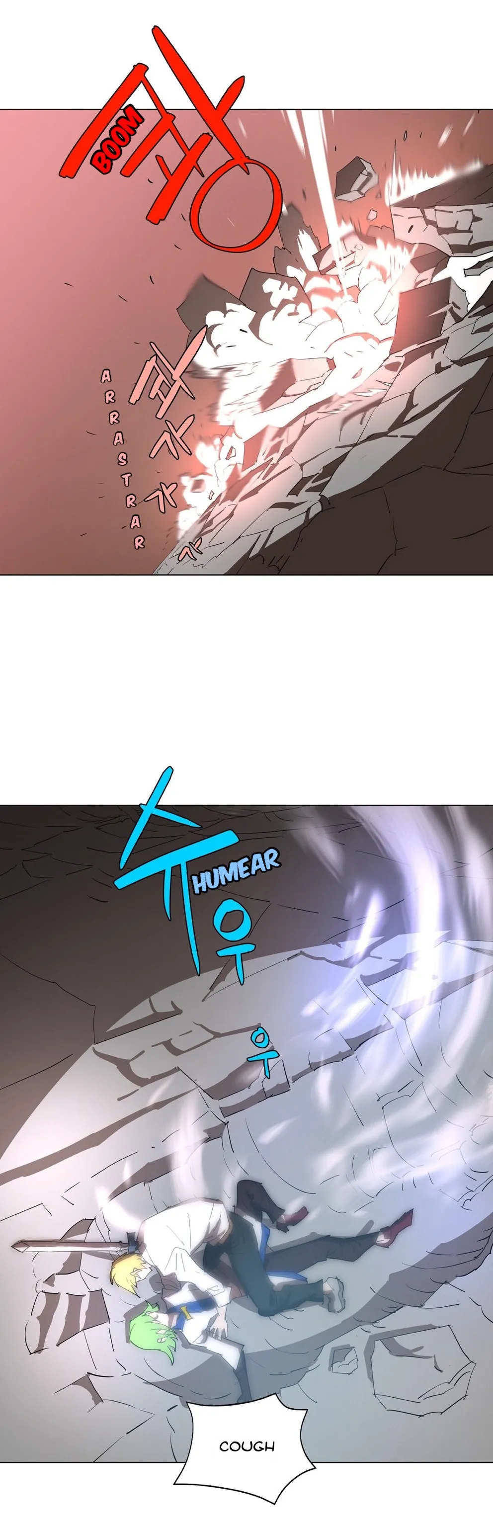 4 Cut Hero Capítulo 166 en Línea - página 17