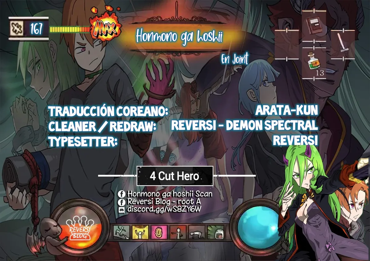 4 Cut Hero Capítulo 167 en Línea - página 38