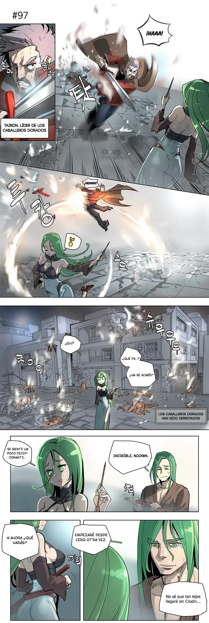 4 Cut Hero Capítulo 17 en Línea - página 2