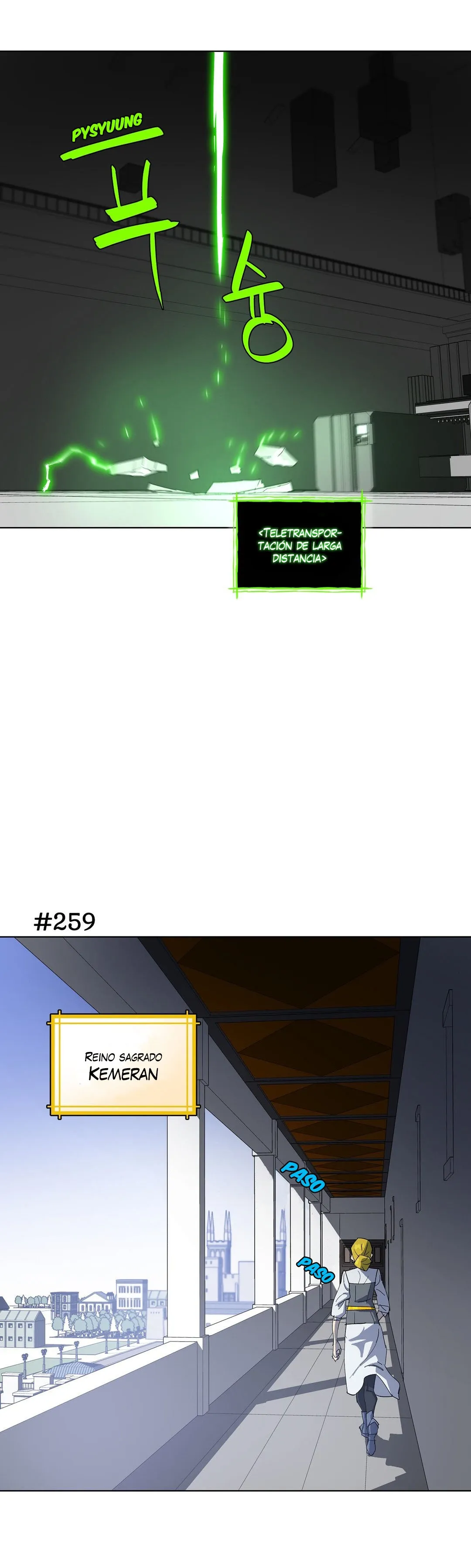 4 Cut Hero Capítulo 170 en Línea - página 24