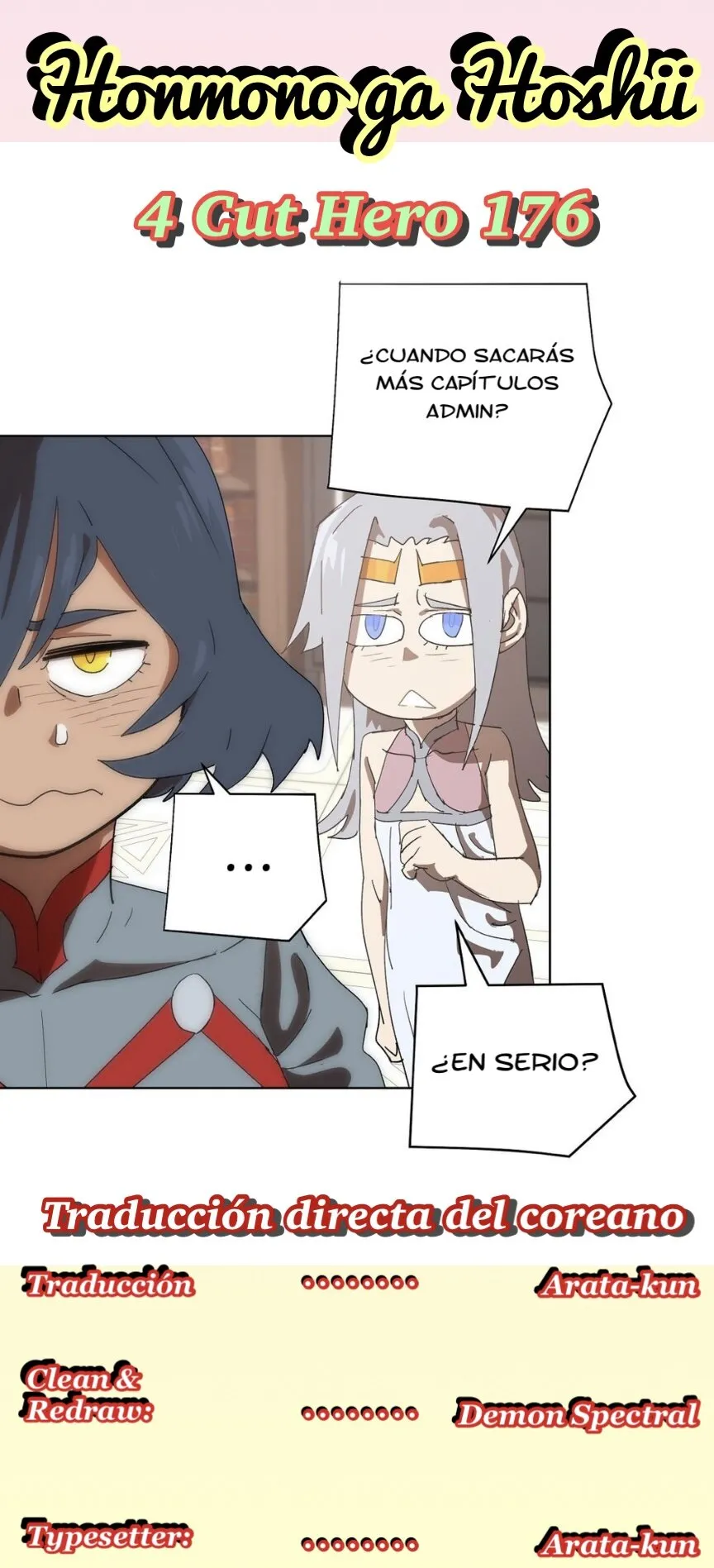 4 Cut Hero Capítulo 176 en Línea - página 1