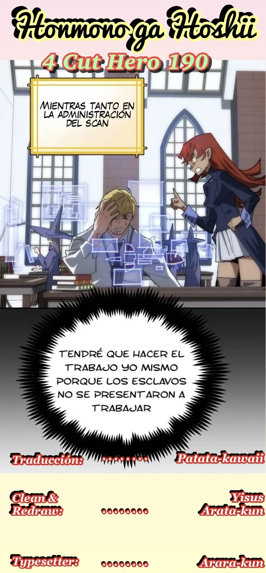 4 Cut Hero Capítulo 190 en Línea - página 1