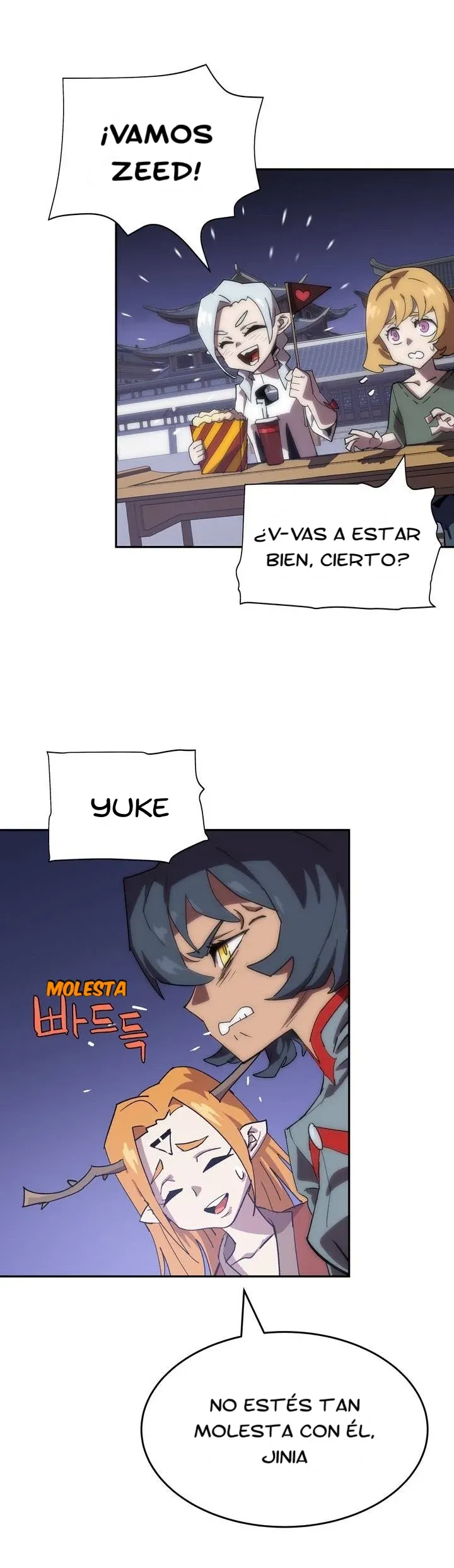 4 Cut Hero Capítulo 193 en Línea - página 3