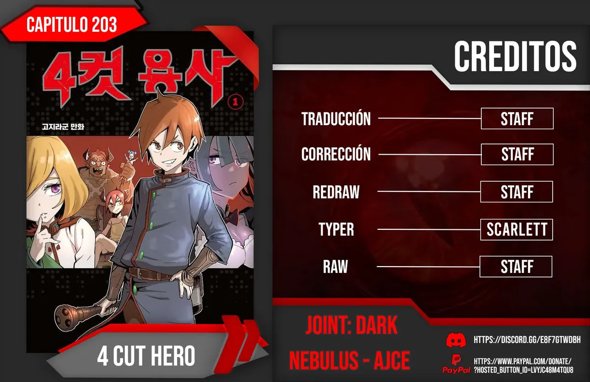 4 Cut Hero Capítulo 203 en Línea - página 1