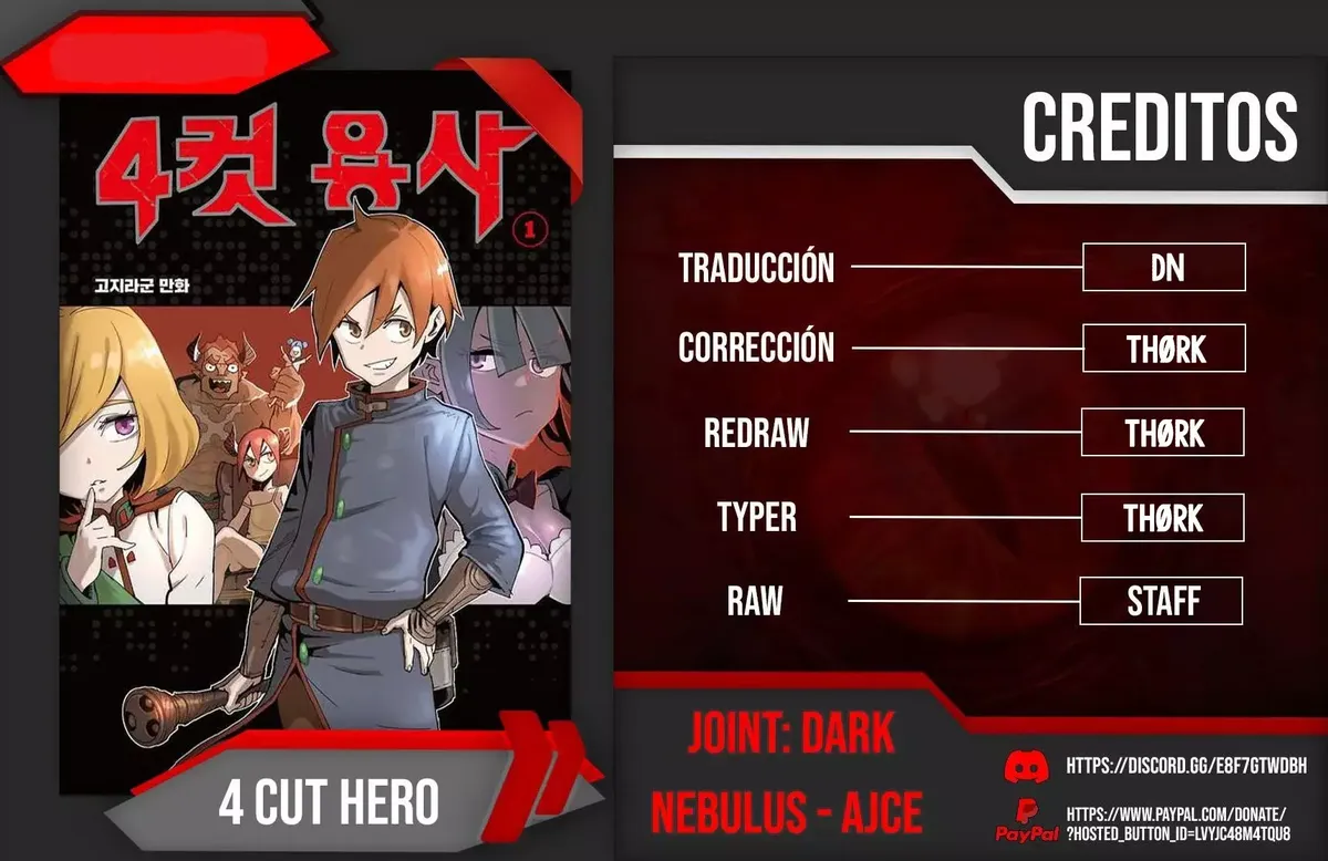 4 Cut Hero Capítulo 249 en Línea - página 1