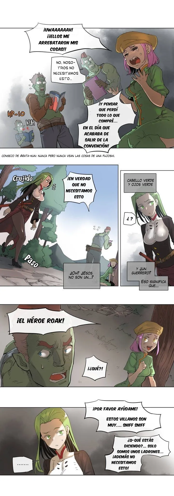 4 Cut Hero Capítulo 49 en Línea - página 3