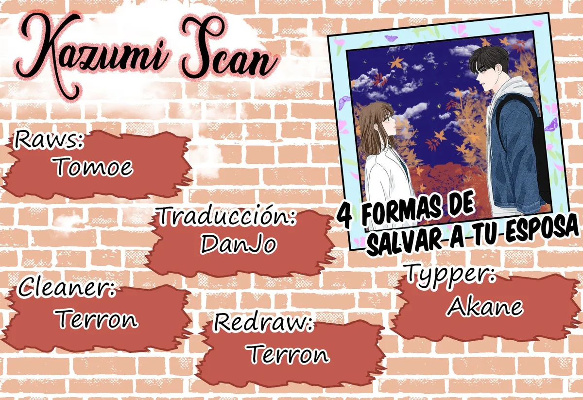 4 maneras de salvar a una esposa Capítulo 1 en Línea - página 2