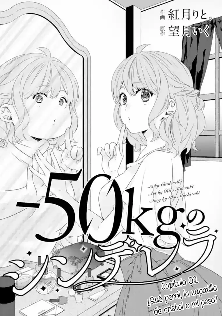 -50kg no Cinderella Capítulo 2 en Línea - página 1
