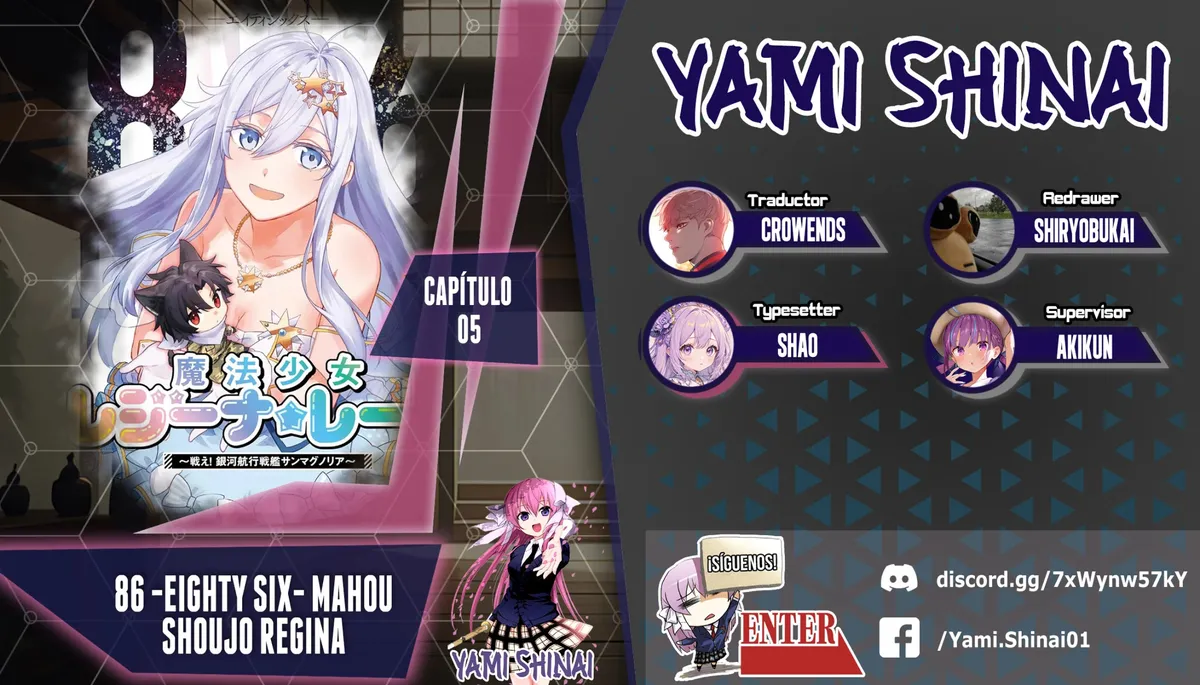 86 -Eighty Six- Mahou Shoujo Regina ☆ Lena ~Tatakae! Ginga Koukou Senkan San Magnolia~ Capítulo 5 en Línea - página 1