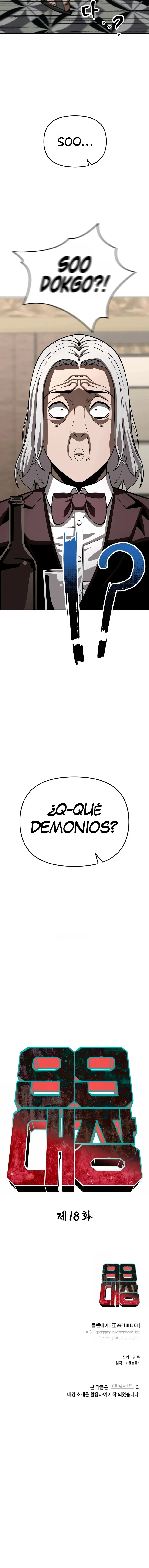 99 Jefe Capítulo 18 en Línea - página 18