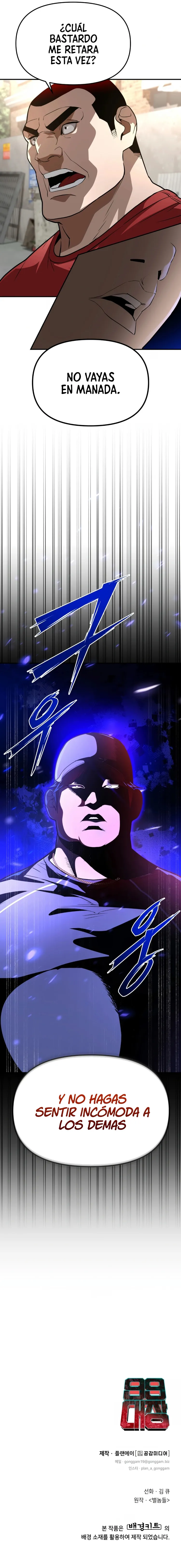 99 Jefe Capítulo 6 en Línea - página 18