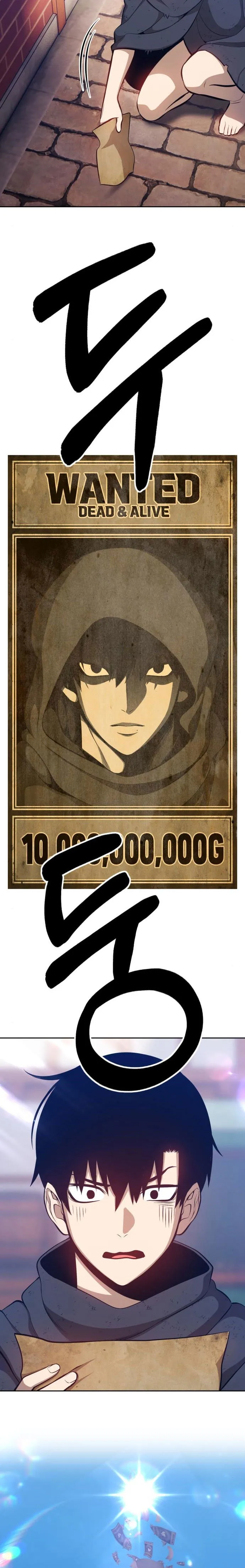 +99 palo de madera Capítulo 3 en Línea - página 8