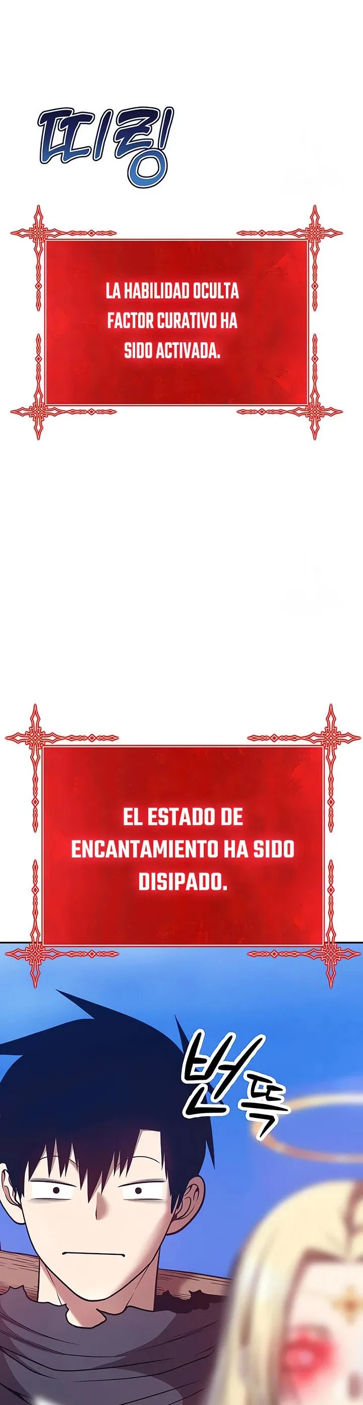 +99 palo de madera Capítulo 53 en Línea - página 142