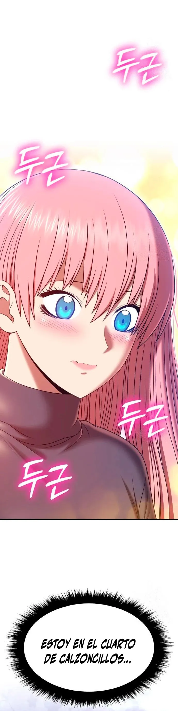 +99 palo de madera Capítulo 62 en Línea - página 7