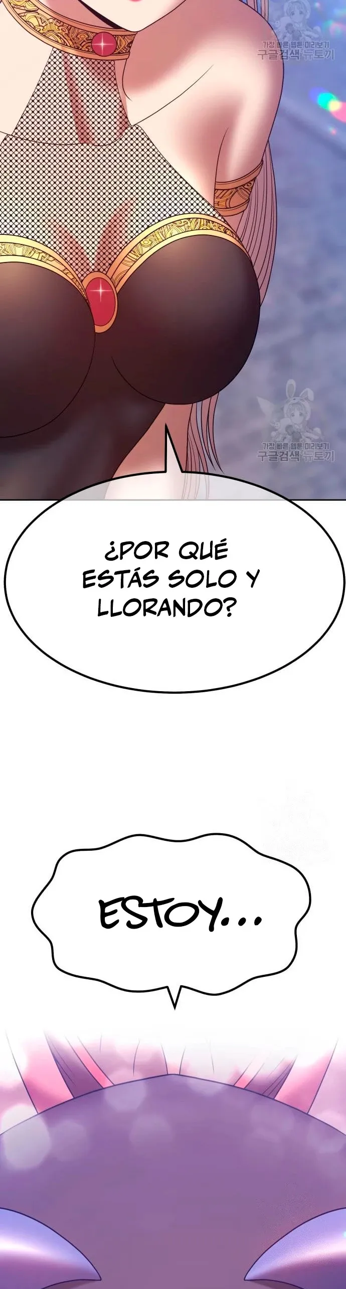 +99 palo de madera Capítulo 67 en Línea - página 4
