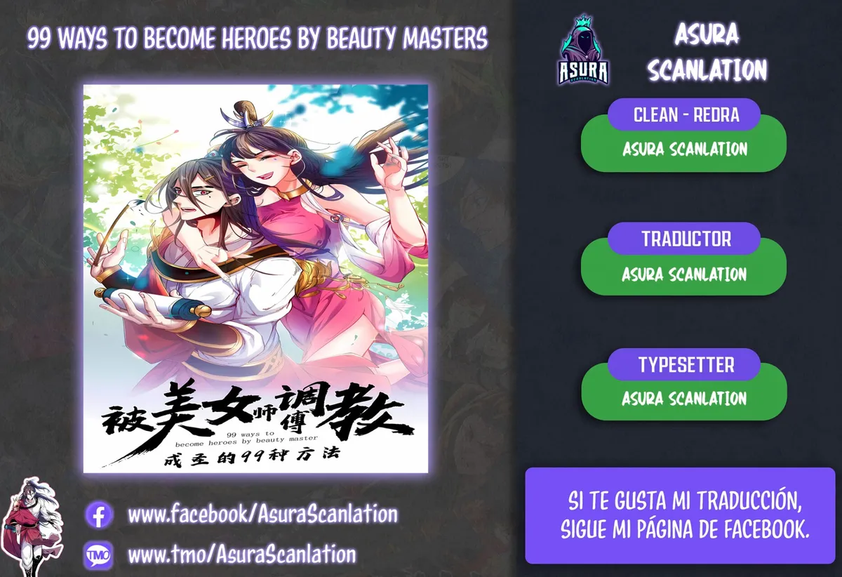 99 Ways to Become Heroes by Beauty Masters Capítulo 71 en Línea - página 1