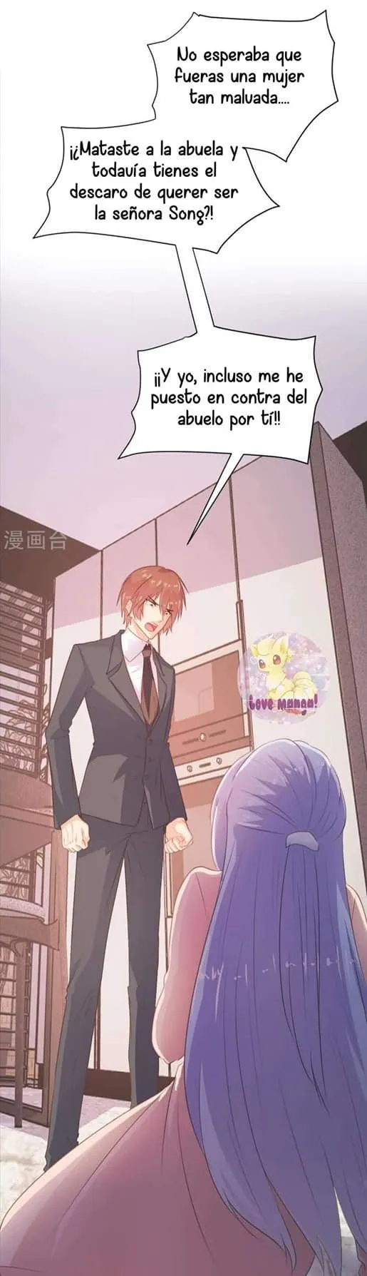 A Contract Of Feelingless CEO Capítulo 106 en Línea - página 18