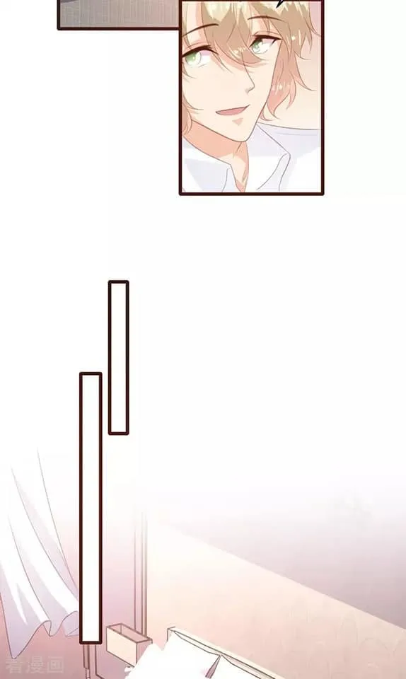 A Contract Of Feelingless CEO Capítulo 145 en Línea - página 7
