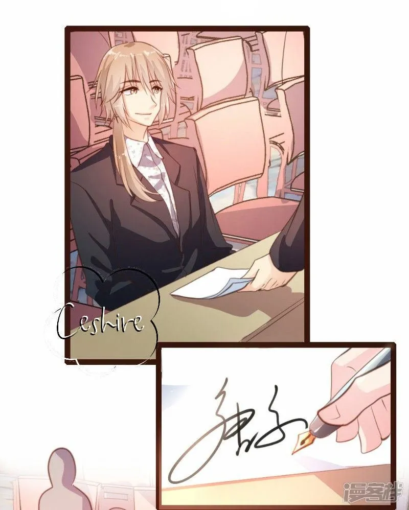 A Contract Of Feelingless CEO Capítulo 30 en Línea - página 5