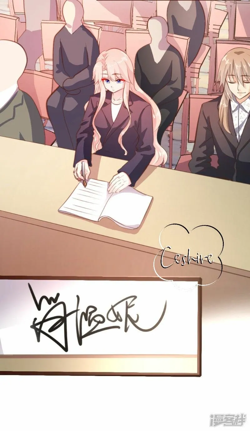 A Contract Of Feelingless CEO Capítulo 30 en Línea - página 6