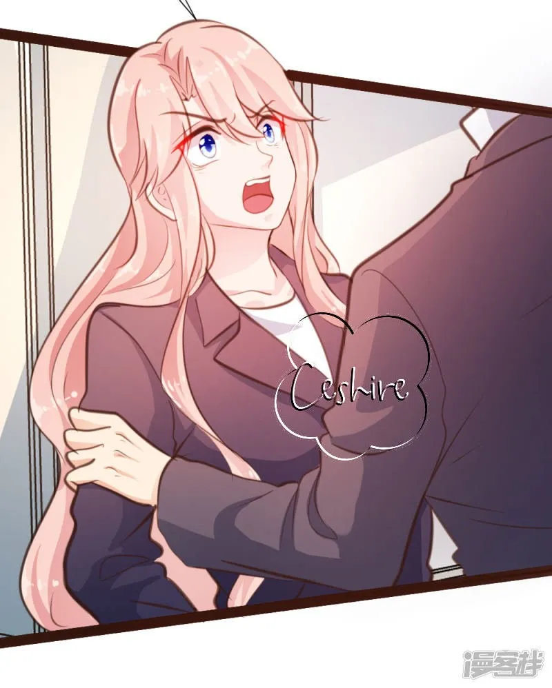 A Contract Of Feelingless CEO Capítulo 32 en Línea - página 5