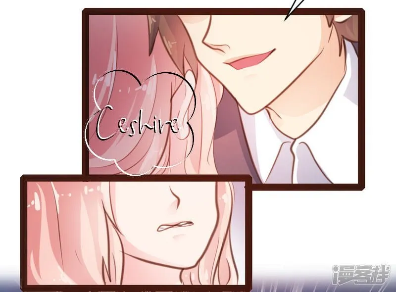 A Contract Of Feelingless CEO Capítulo 32 en Línea - página 8