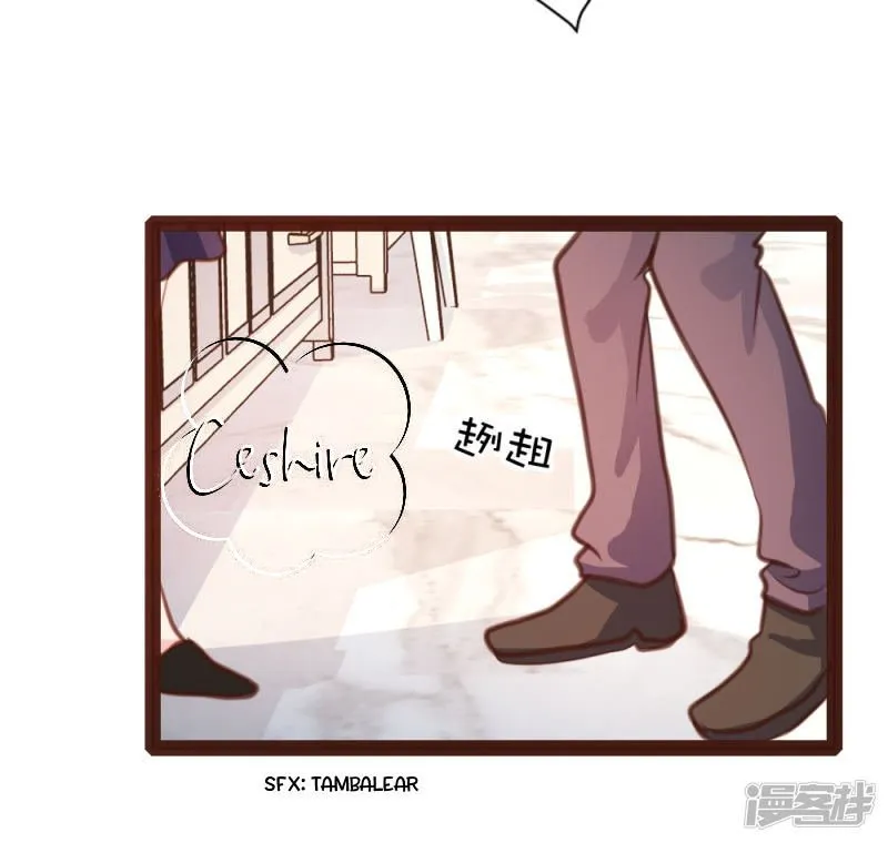 A Contract Of Feelingless CEO Capítulo 32 en Línea - página 10