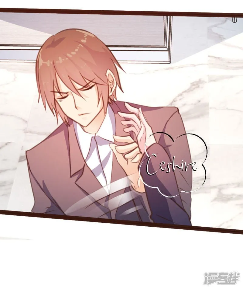 A Contract Of Feelingless CEO Capítulo 32 en Línea - página 14