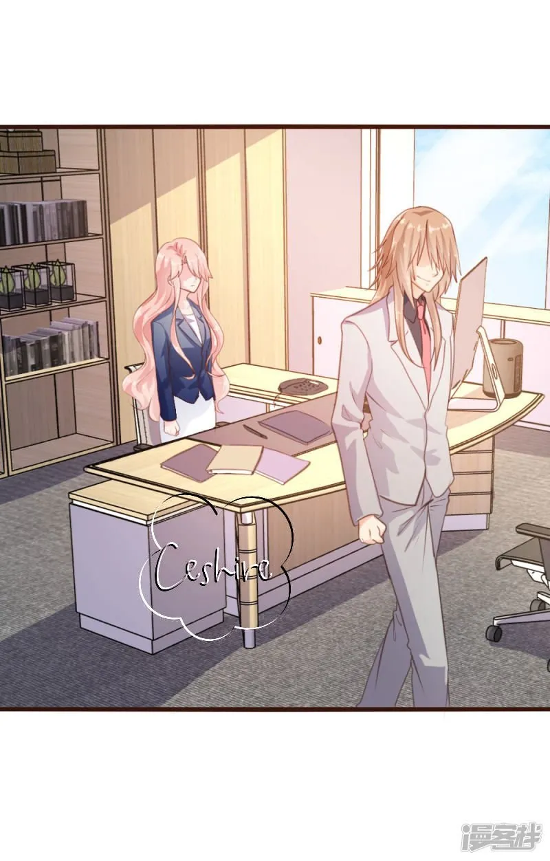A Contract Of Feelingless CEO Capítulo 34 en Línea - página 11