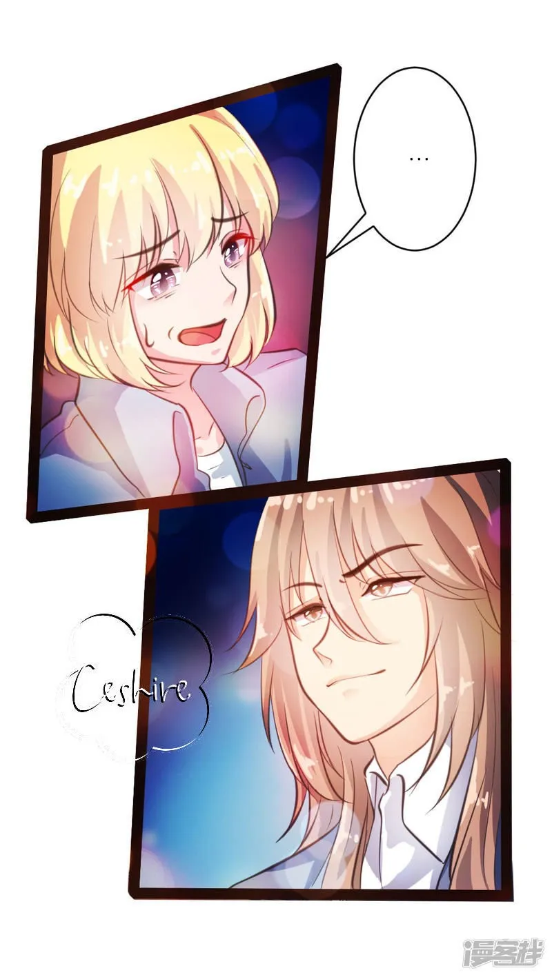 A Contract Of Feelingless CEO Capítulo 35 en Línea - página 6