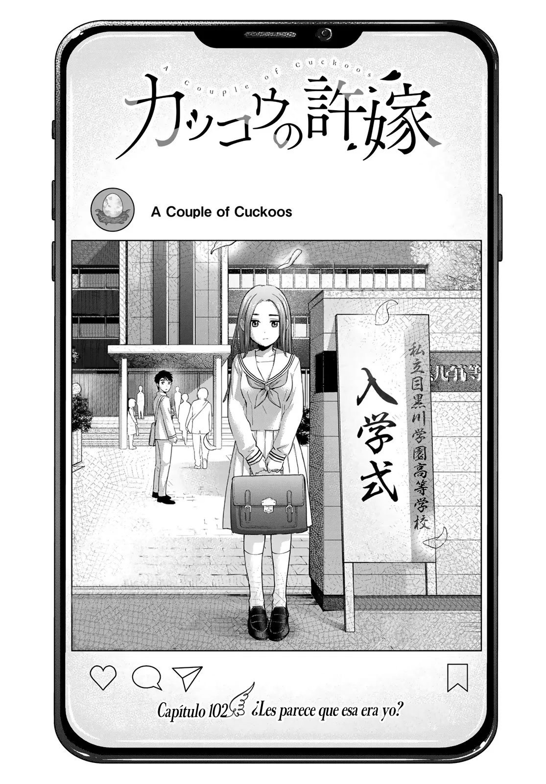 A Couple of Cuckoos Capítulo 102 en Línea - página 2