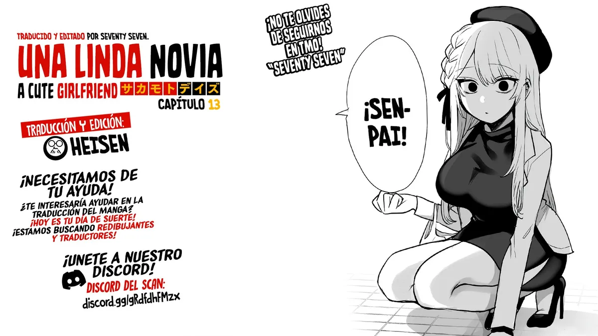A Cute Girlfriend. Capítulo 13 en Línea - página 1