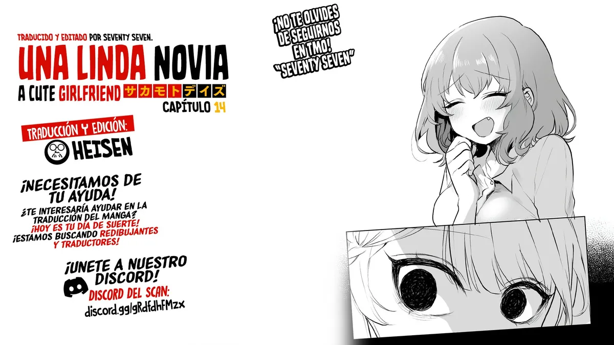 A Cute Girlfriend. Capítulo 14 en Línea - página 1