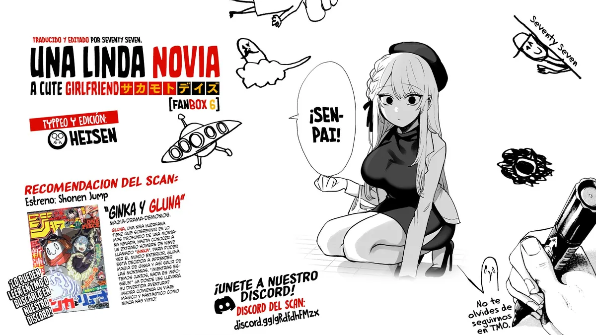 A Cute Girlfriend. Capítulo 16.1 en Línea - página 1