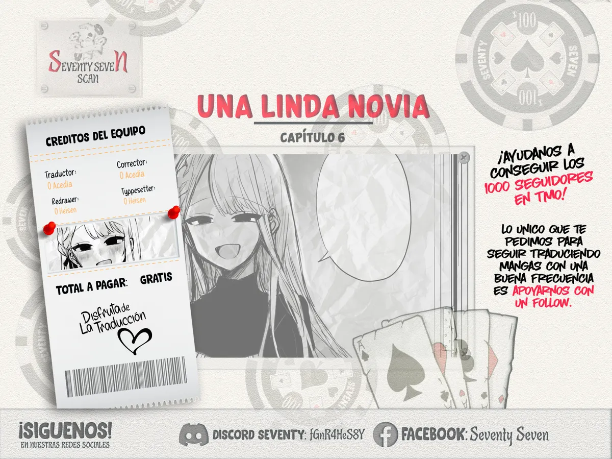 A Cute Girlfriend. Capítulo 6 en Línea - página 1