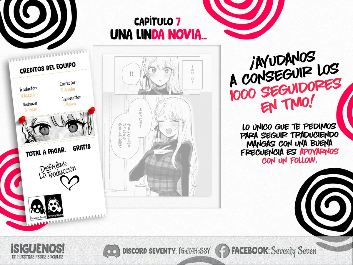 A Cute Girlfriend. Capítulo 7 en Línea - página 1