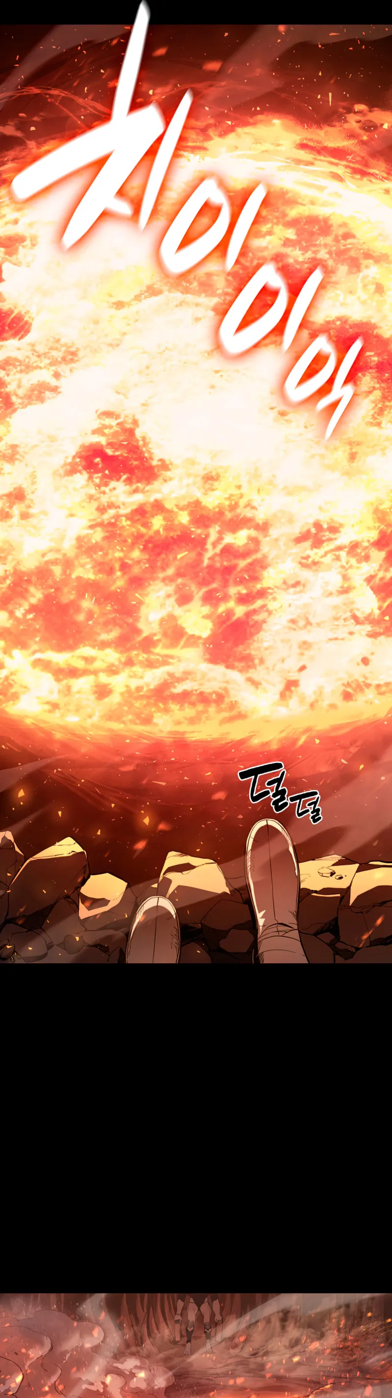 A DISASTER-CLASS HERO HAS RETURNED Capítulo 1 en Línea - página 41