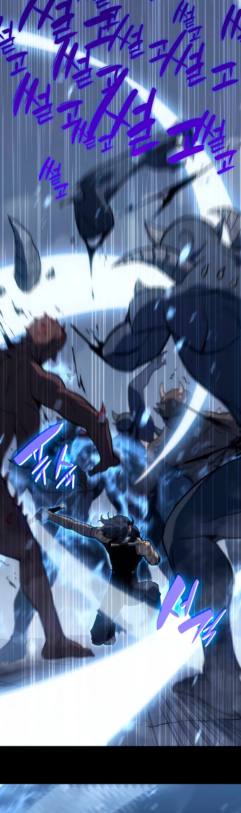 A DISASTER-CLASS HERO HAS RETURNED Capítulo 1 en Línea - página 53