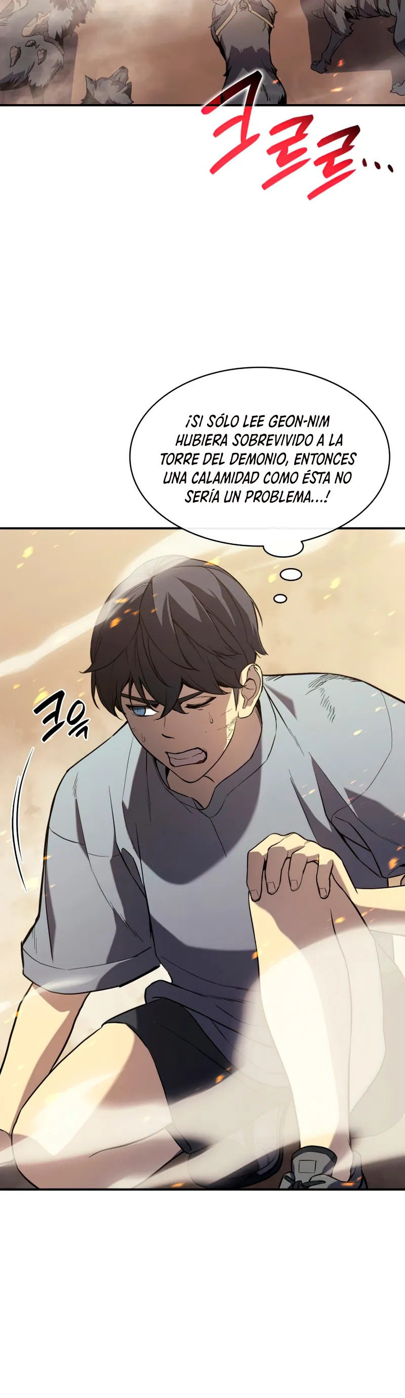 A DISASTER-CLASS HERO HAS RETURNED Capítulo 1 en Línea - página 81