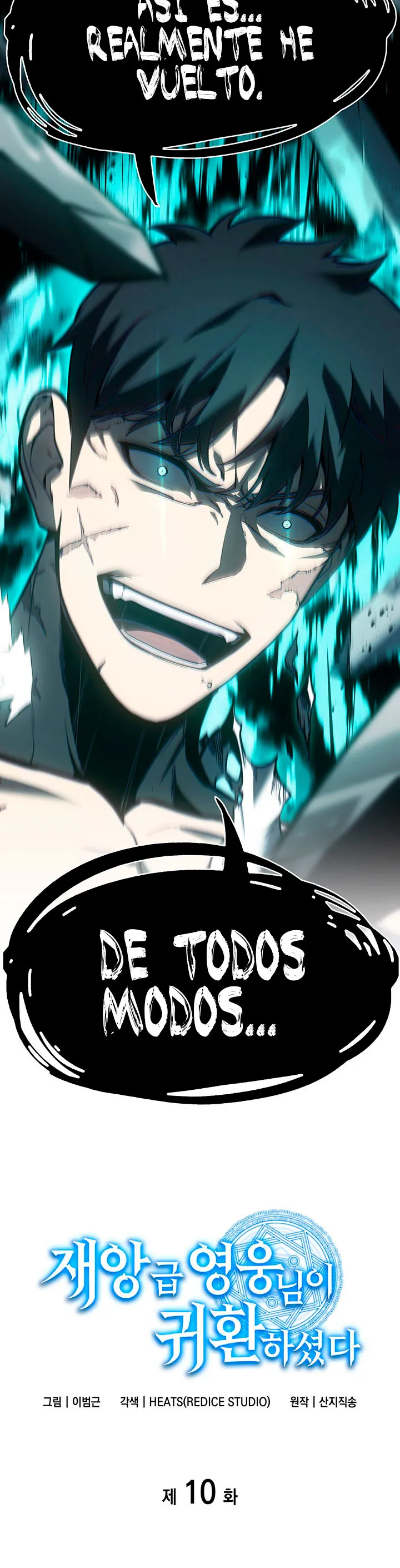 A DISASTER-CLASS HERO HAS RETURNED Capítulo 10 en Línea - página 5
