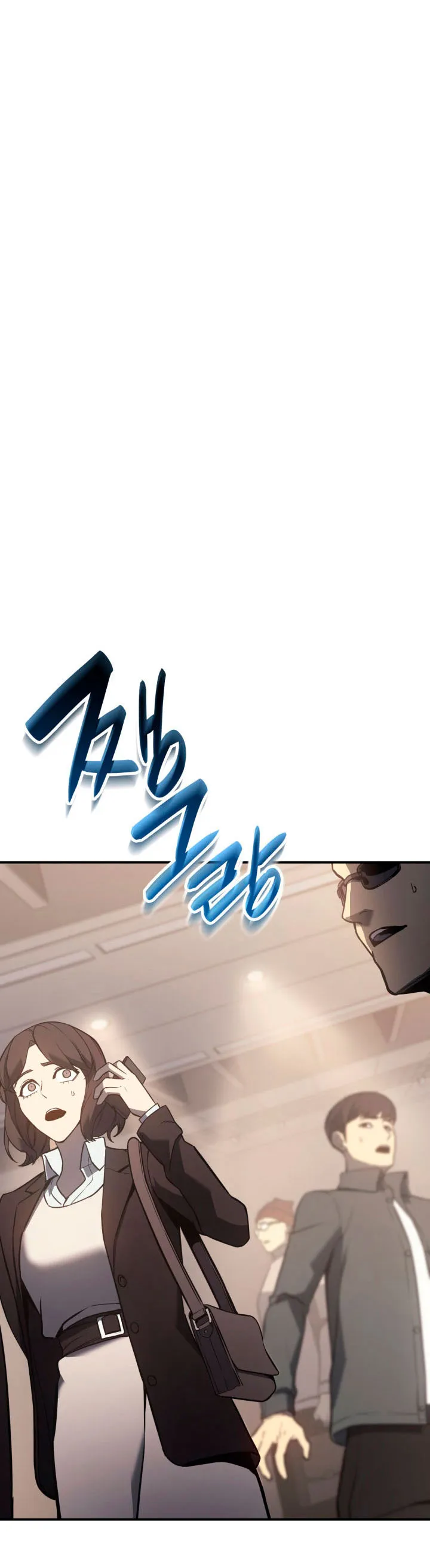 A DISASTER-CLASS HERO HAS RETURNED Capítulo 10 en Línea - página 29