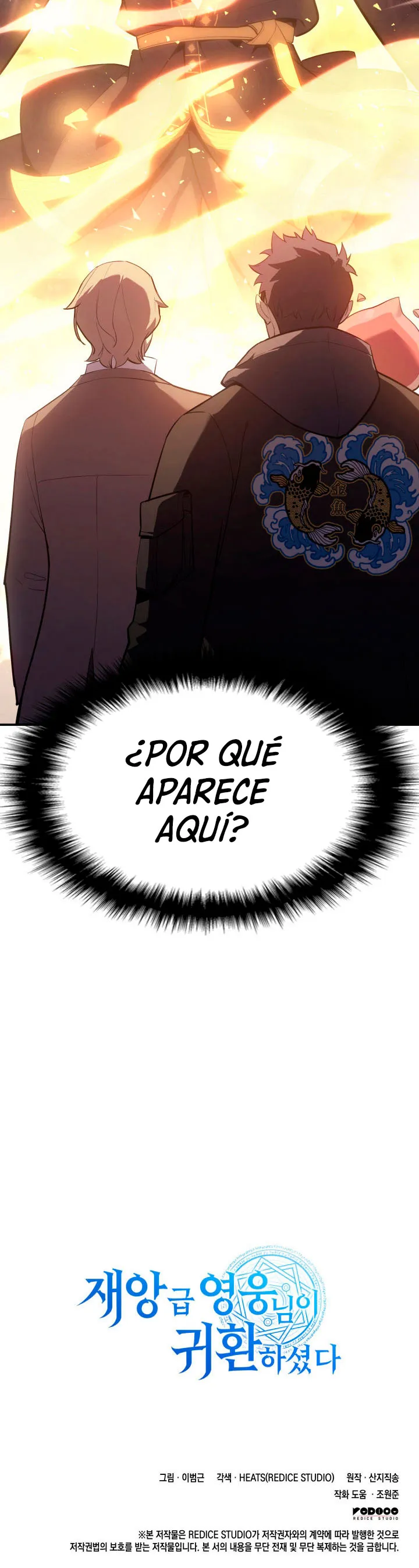 A DISASTER-CLASS HERO HAS RETURNED Capítulo 10 en Línea - página 59