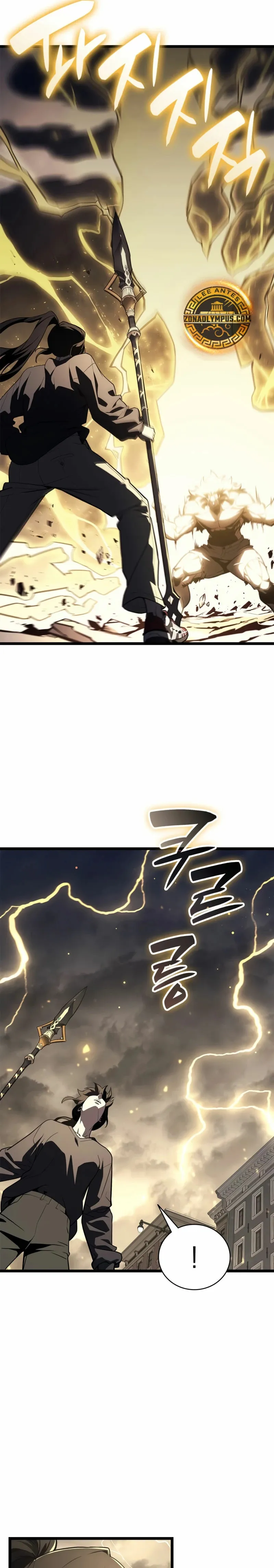 A DISASTER-CLASS HERO HAS RETURNED Capítulo 100 en Línea - página 12