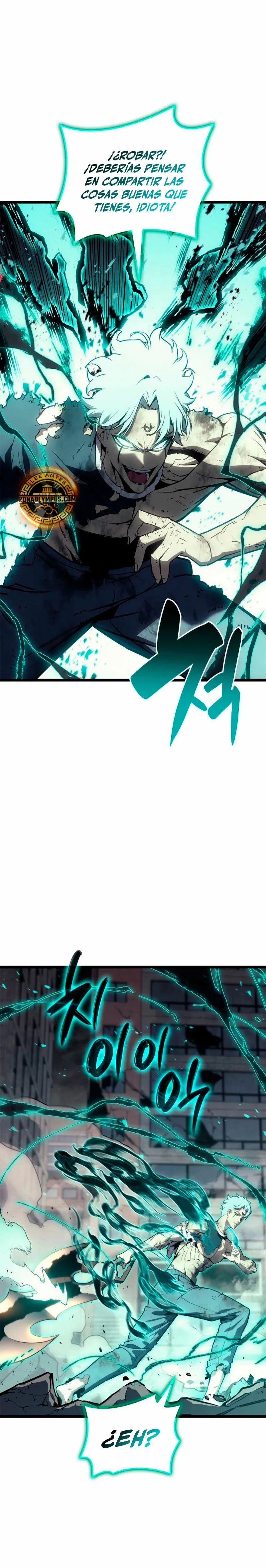 A DISASTER-CLASS HERO HAS RETURNED Capítulo 101 en Línea - página 16