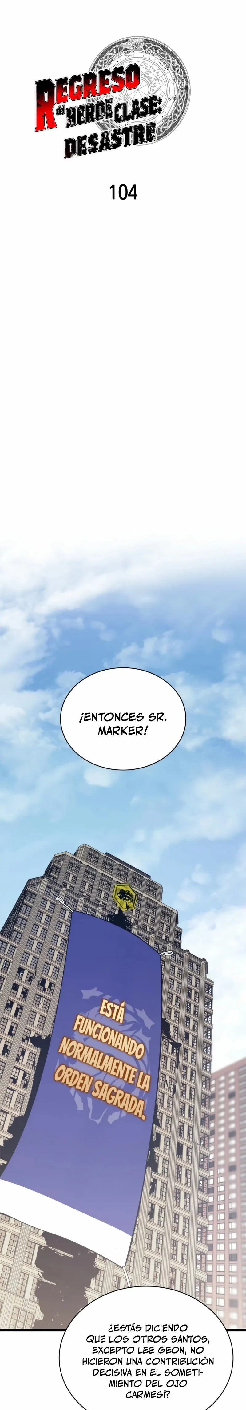 A DISASTER-CLASS HERO HAS RETURNED Capítulo 104 en Línea - página 10